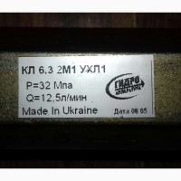 Клапан обратный линейный КЛ 6.3 2М1 УХЛ1