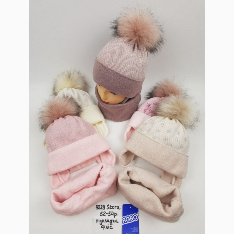 Комплект Снежинка шапка со снудом на флисе для девочек, объём головы 52-54 см