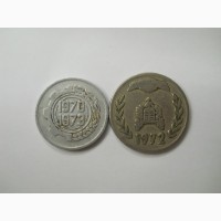 Монеты Алжира (2 штуки)