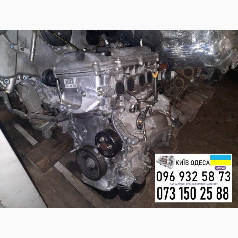 Фото 2. Двигатель Toyota Avensis 2.0i 1AZFSE 2000-2008 1900028641 1900028190 1900028250