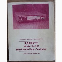 Легендарные контроллеры AEA PAKRATT PK-232MBX для RTTY, CW, Packet, FAX