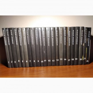 Зарубежный детектив: библиотека (26 томов, в наличии 22 книги), 1990-92г.вып