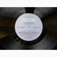 The Beatles#039;Love Songs#039;