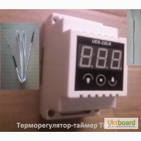 Терморегулятор-таймер, 2в1, UDS-220.R, Ti999, 10 режимов температур и времени