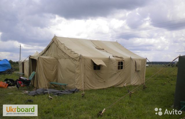 Фото 12. Палатка армейская, тенты, навесы для отдыха и туризма