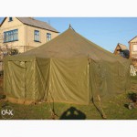 Палатка армейская, тенты, навесы для отдыха и туризма