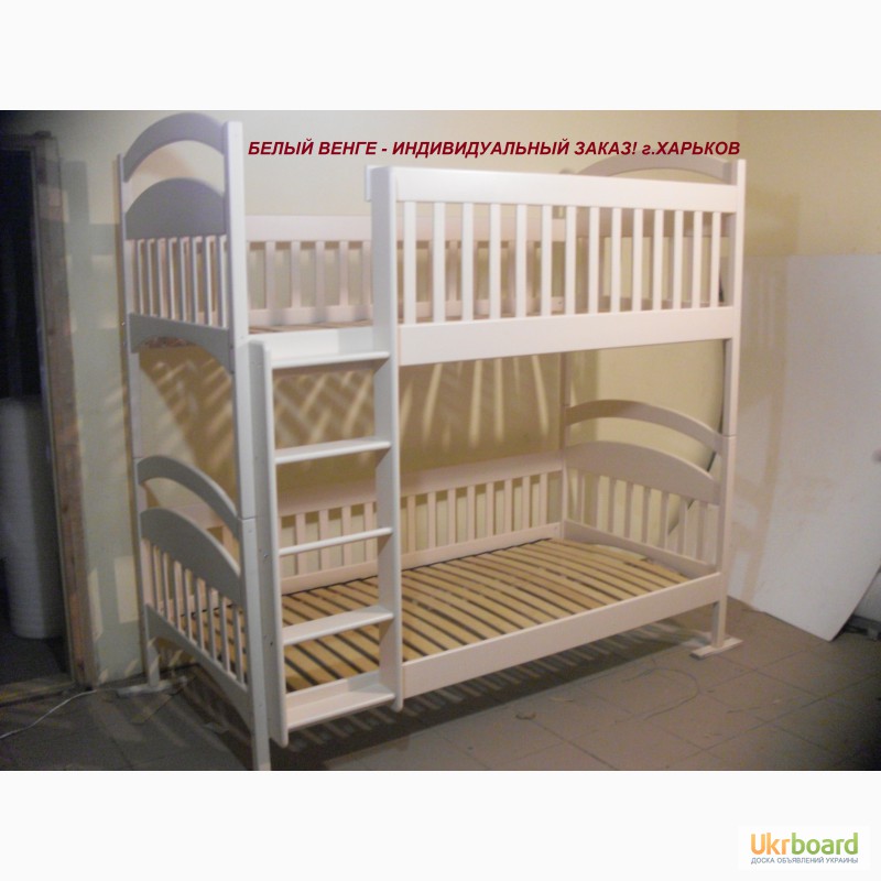 Фото 3. Детская двухъярусная кровать Карина-Люкс цена-производителя! Доставка - бесплатно