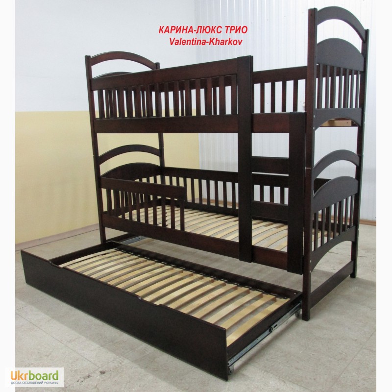 Фото 5. Детская двухъярусная кровать Карина-Люкс цена-производителя! Доставка - бесплатно