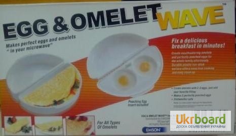 Фото 6. Омлетница Egg and Omelet Wave (EMSON) (Эг энд омлет вейв) для микроволновой печи