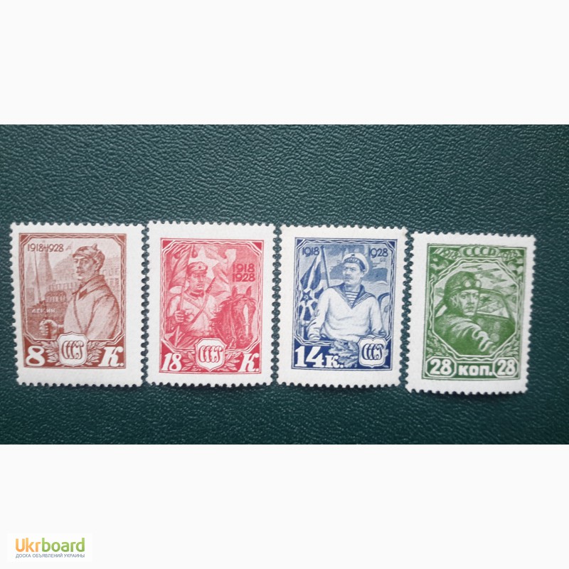 Фото 8. Продам марки СССР 1930-1950 годов. Полные серии