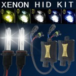 Комплект ксенон 55W H7 5000K HID Xenon