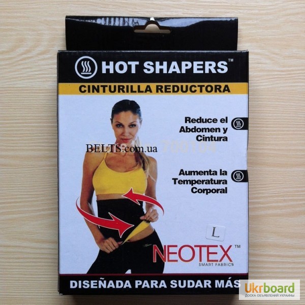 Фото 4. Эффективный пояс для похудения Hot Shapers Neotex, неопреновый пояс для улучшения фигу