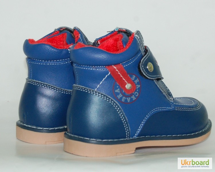 Фото 5. Демисезонные ботинки для мальчиков Шалунишка арт.7308 синий. сказка