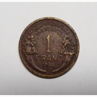 Французская Западная Африка 1 франк 1944 год
