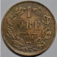 Швеция 1 эре 1872 год