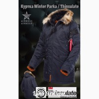 Розпродажа -куртка аляска N3-B Winter parka Thinsulate