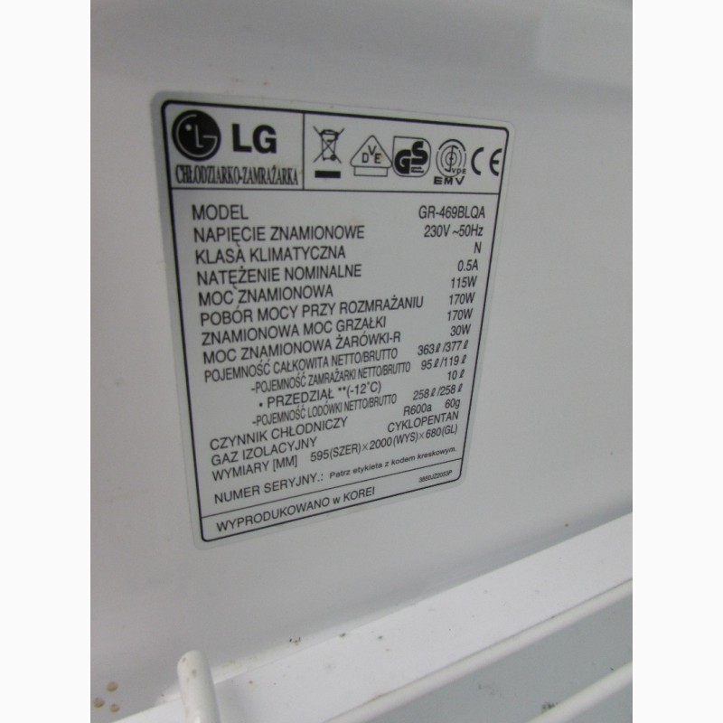 Фото 3. Холодильник LG з Німеччини Made in Korea