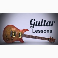 Уроки игры на гитаре от репетитора. Нивки