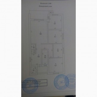Срочная продажа шикарного дома для семьи в Ирпене 120м2 за 114999у.е