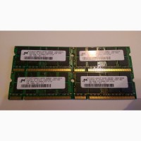 Micron MT16HTF12864HY-667B3 MT16HTF12864HY-667D3 Memory 1GB PC-5300-SODIMM 200-PIN
