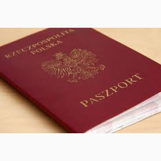Польське громадянство програма оформлення