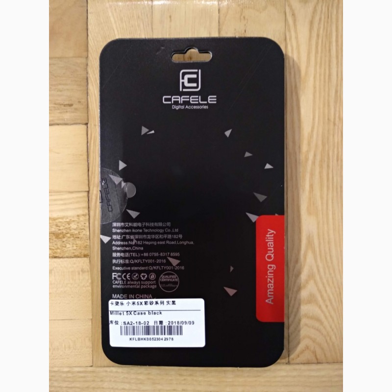 Фото 2. Чехол-накладка (бампер) для Xiaomi Mi A1 (Mi 5X)
