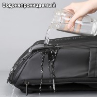 Городской Рюкзак AOKING - Рюкзак для ноутбука - Рюкзак для Путешествий
