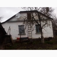 Продаю дом и или обменяю на квартиру в Киеве