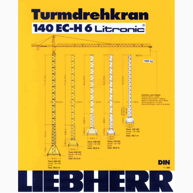 Фото 2. Башенный кран Liebherr 140 EC-H 6 Litronic