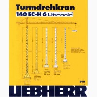Башенный кран Liebherr 140 EC-H 6 Litronic