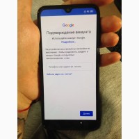 Разблокировка Samsung и др., сброс аккаунта гугл FRP