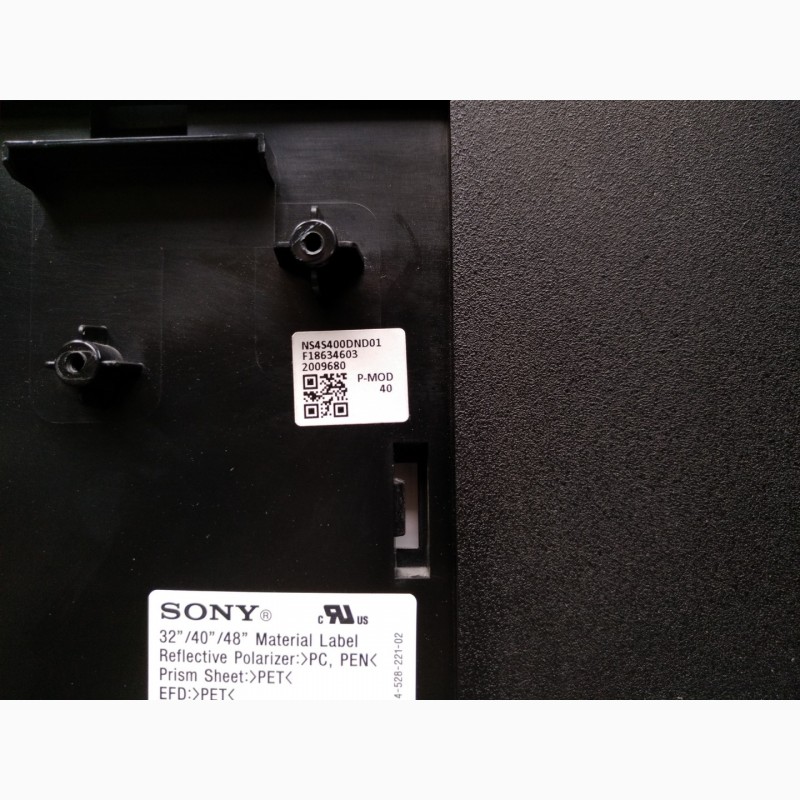 Фото 4. LVDS кабель 1-848-214-11 для телевизора Sony KDL-40W605B