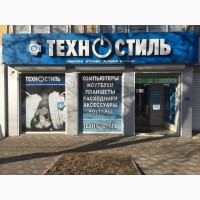 Магазины компьютерной техники Техностиль|Луганск Компьютеры от офисных до игровых