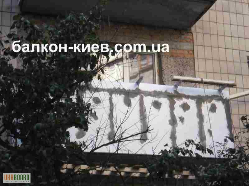 Фото 10. Утепление балконов. Пенопласт - утеплитель балконов. Киев