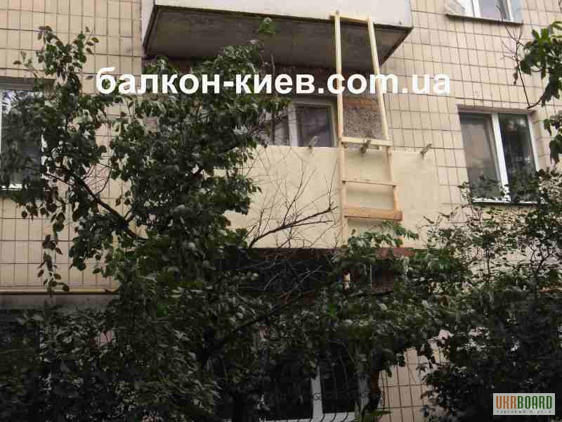 Фото 12. Утепление балконов. Пенопласт - утеплитель балконов. Киев