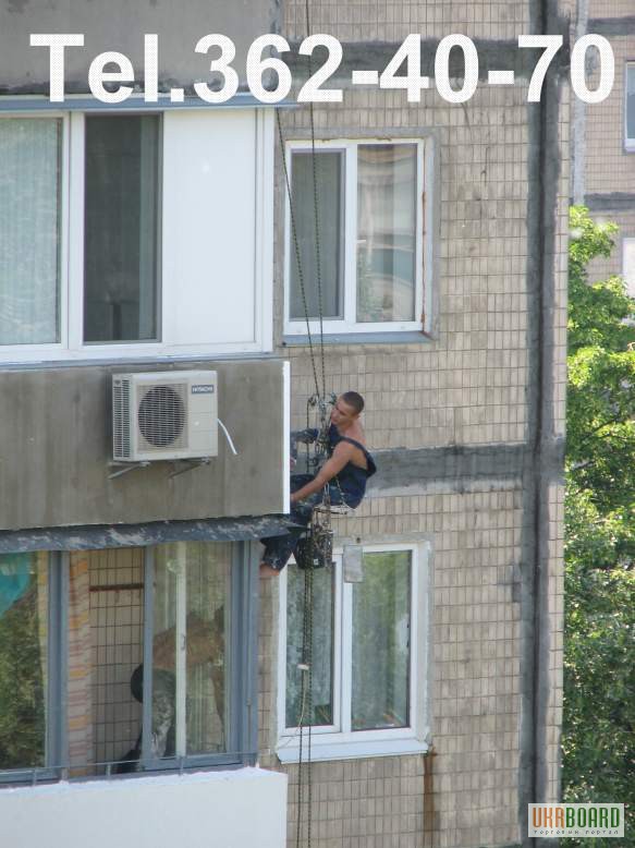 Фото 4. Утепление балконов. Пенопласт - утеплитель балконов. Киев