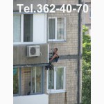 Утепление балконов. Пенопласт - утеплитель балконов. Киев