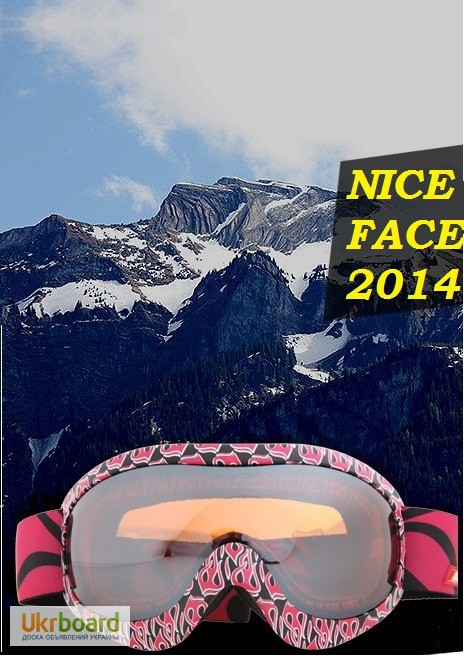 Фото 5. Маска горнолыжная/лыжные очки Nice Face 9017 Pink