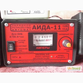 Зарядное предпусковое АИДА-11: автомат+ручной заряд+десульфатация для 12В АКБ 4-180 А