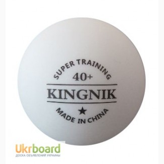 Продам пластиковые бесшовные мячи для настольного теннис Kingnik Super training