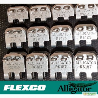 Алігатор Alligator RS 62 RS 125 RS 187 механічні з#039;єднувачі для транспортерної стрічки