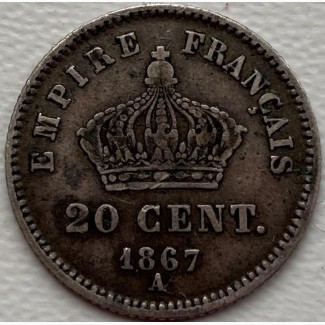 Франция 20 центов 1867 А год Cеребро НАПОЛЕОН!!! СОХРАН!!!!!!!! к94