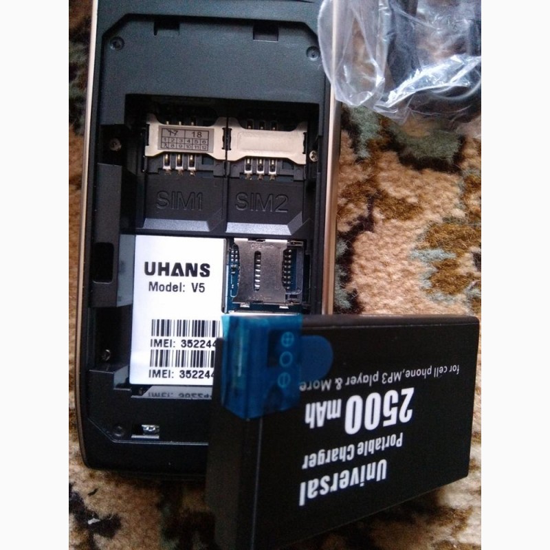Фото 4. Телефон Uhans V5 Ударопрочный 2 - СИМ Карты Большой фонарик Камера Батарея 2500 мАч