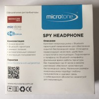 Продам микронаушник Plantronics Mic 6 mm (микронаушник с Bluetooth гарнитурой)