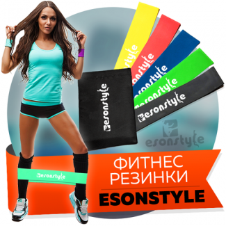 Резинки для фитнеса Esonstyle (набор из 5шт.)