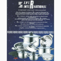 Продам набор кухонной посуды Zepter (Швейцария)