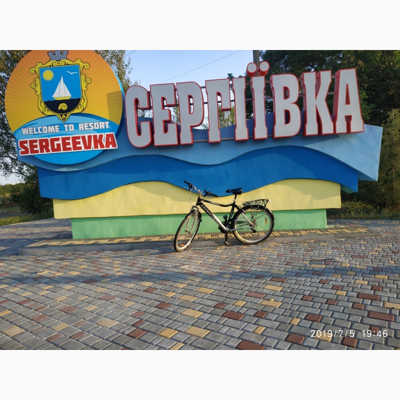 Фото 10. Прокат дорожных велосипедов AZIMUT GAMMA и Crosser курорт Сергеевка, Белгород-Днестровский