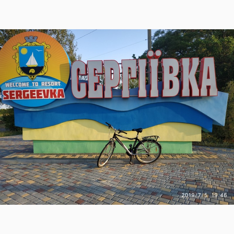 Фото 11. Прокат дорожных велосипедов AZIMUT GAMMA и Crosser курорт Сергеевка, Белгород-Днестровский