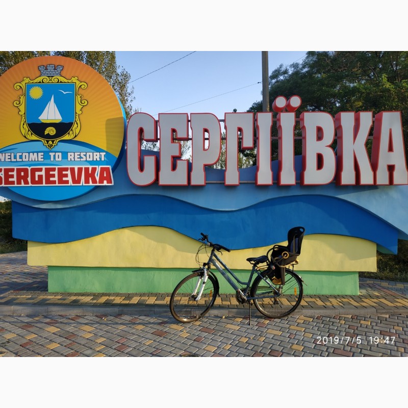 Фото 13. Прокат дорожных велосипедов AZIMUT GAMMA и Crosser курорт Сергеевка, Белгород-Днестровский