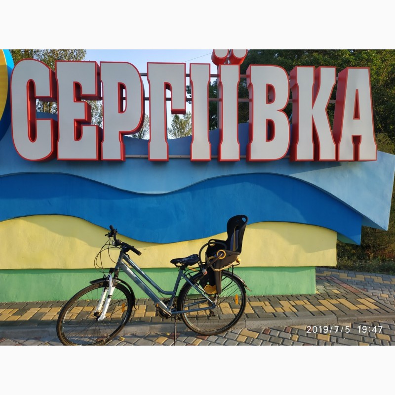 Фото 14. Прокат дорожных велосипедов AZIMUT GAMMA и Crosser курорт Сергеевка, Белгород-Днестровский